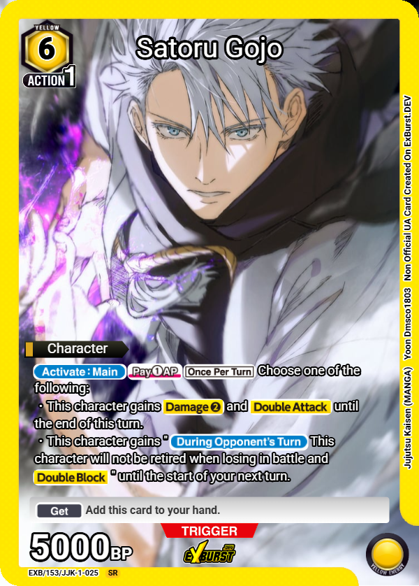 7c Gojo - [Decklist created on ExBurst.dev]