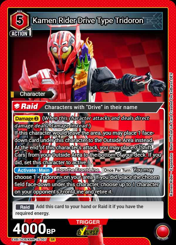  no name decklist created on exburst dev 