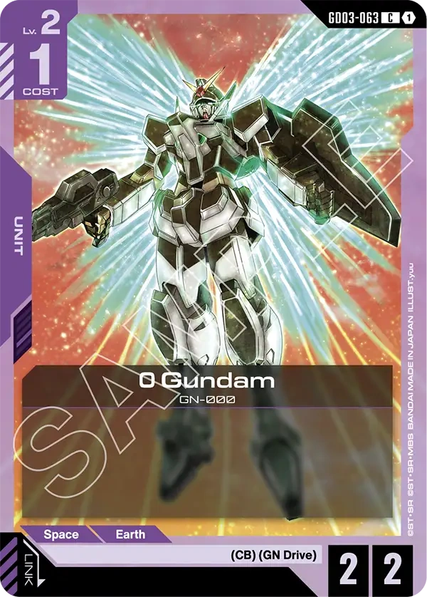 ガンダムカード　0ガンダム　C＋　パラレル　GD03-063 優勝プロモ 0 Gundam | GD03-063 | C Card | Gundam Card Game