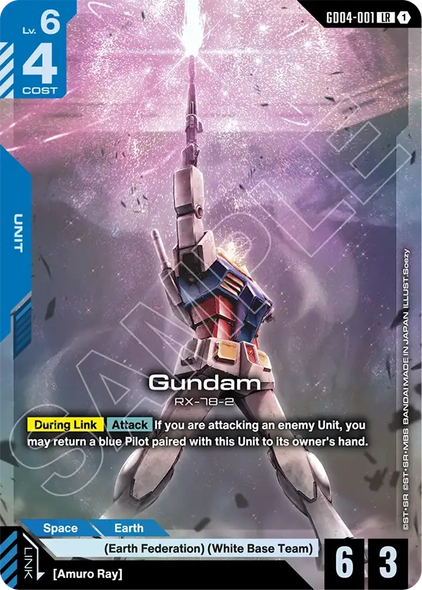 Gundam | GD04-001 | LR Card | Gundam Card Game