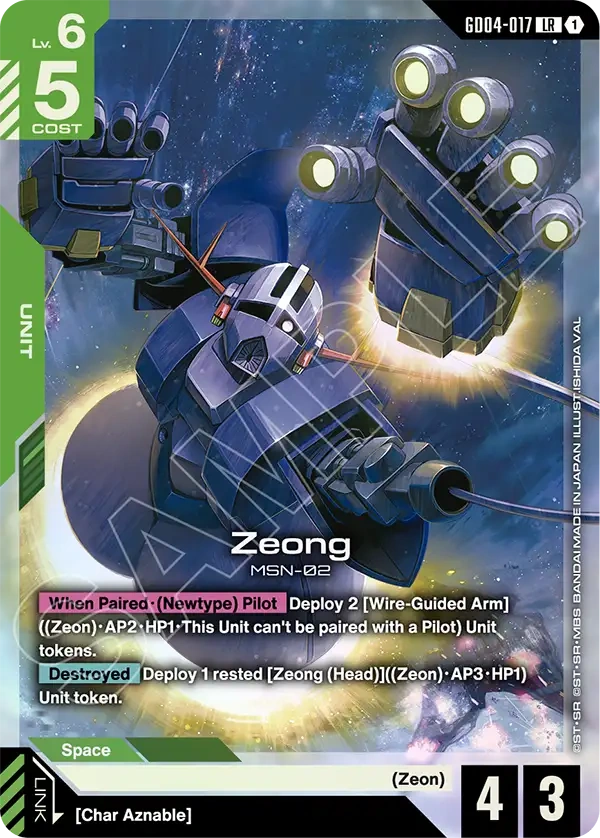 Zeong | GD04-017 | LR Card | Gundam Card Game