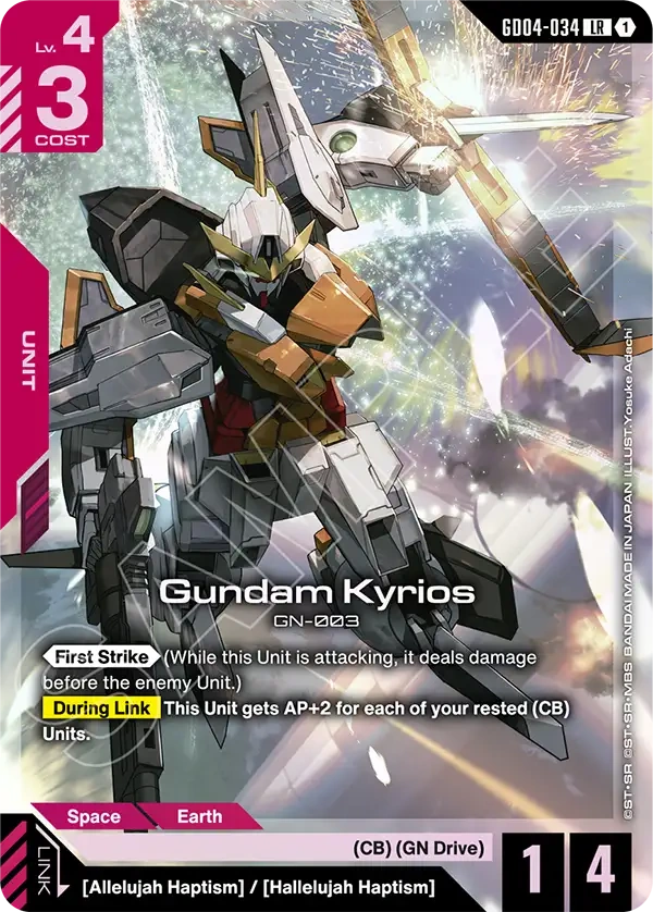 Gundam Kyrios | GD04-034 | LR Card | Gundam Card Game
