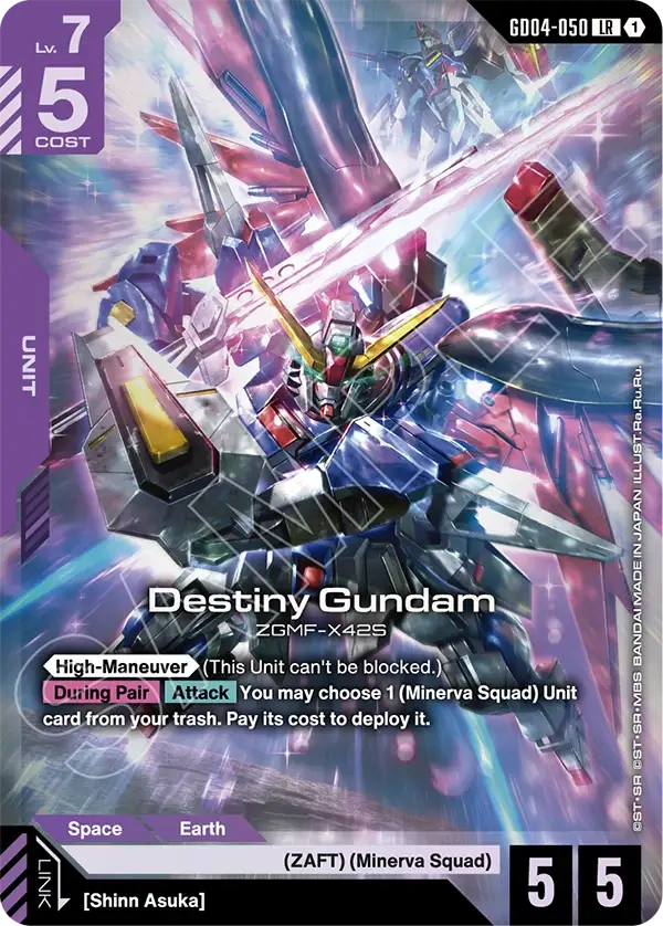 Destiny Gundam | GD04-050 | LR Card | Gundam Card Game
