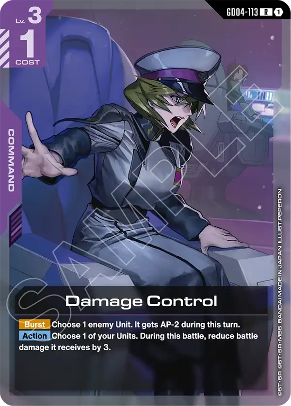 赤青ダメージコントロール Damage Control | GD04-113 | R Card | Gundam Card Game