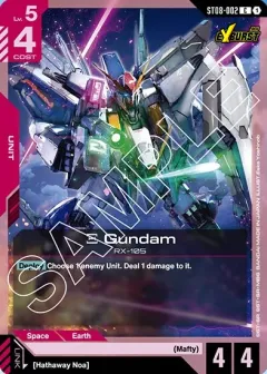 STO8: Flash of Radiance Starter Deck List | Gundam Card Game Decklist