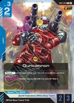 ガンダムカードゲーム 覚悟の表れ