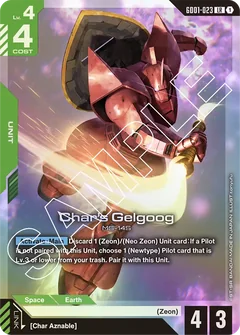 GFreD Deck | Gundam Card Game Decklist