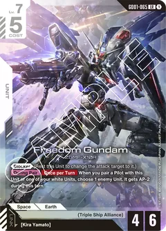 ST09][WP] Impulse | Gundam Card Game Decklist