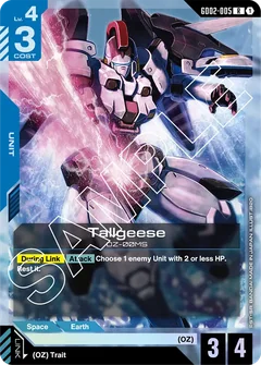 Jank BG | Gundam Card Game Decklist