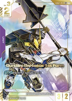 tekkadan purple white | Gundam Card Game Decklist