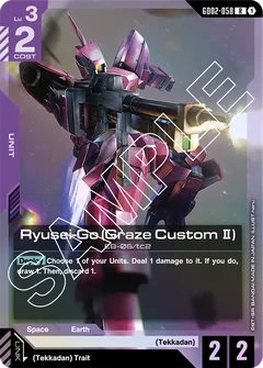tekaddan | Gundam Card Game Decklist