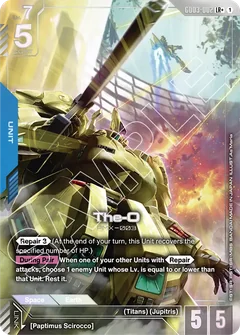 SCIROCCO BLOCKER (Copy) | Gundam Card Game Decklist