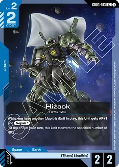 Jupiter | Gundam Card Game Decklist