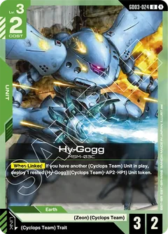 Acuuさんの専門ページ Zaku Aggro | Gundam Card Game Decklist