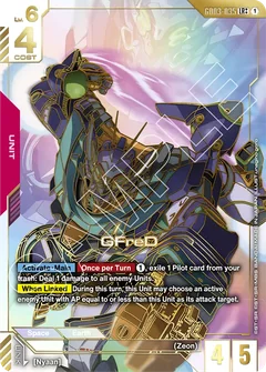 GFreD | GD03-035-ALT2 | LR++ Card | Gundam Card Game