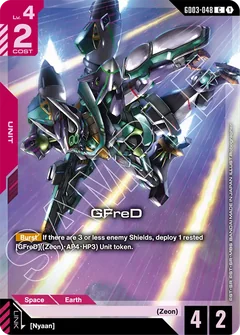 GWGカード RG GFreD Rush (GD03) | Gundam Card Game Decklist