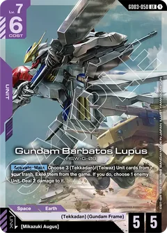 Tekkadan/Teiwaz Mono purple | Gundam Card Game Decklist