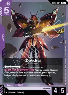 Vegan ntc deck | Gundam Card Game Decklist