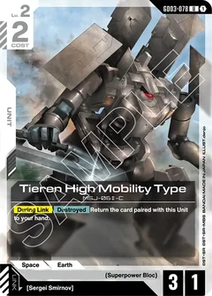 Superpower GD04 | Gundam Card Game Decklist