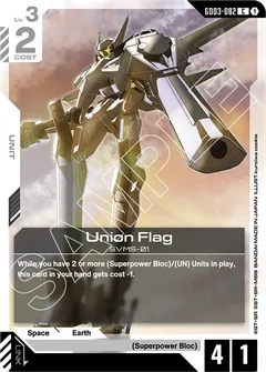 GD03 Superpower Bloc (BW) | Gundam Card Game Decklist