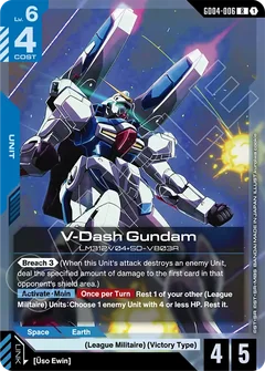 League Militaire | Gundam Card Game Decklist