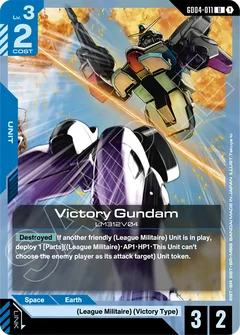 ぽぷオーダーページ ZZ Top | Gundam Card Game Decklist
