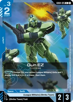 OYW (GD04) | Gundam Card Game Decklist