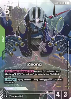 Zeong | GD04-017-ALT1 | LR+ Card | Gundam Card Game