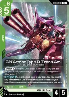 GUNDAM TR-6 (GUNDWART) トレーディングカード gd04 cb gr thinking | Gundam Card Game Decklist