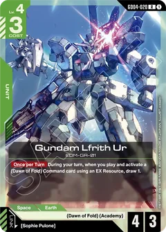 Academy Deck GD04 | Gundam Card Game Decklist