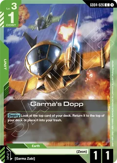 Neo Zeong Full Frontal My Balls | Gundam Card Game Decklist