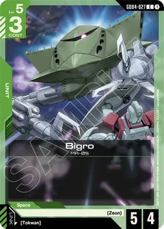 Red/Green Zeon | Gundam Card Game Decklist