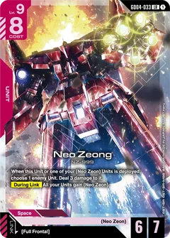 Green/Red Neo Zeong Deck | Gundam Card Game Decklist
