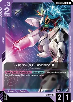 GX GD04 | Gundam Card Game Decklist