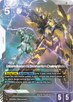 Unicorn Gundam 02 Banshee Norn (Destroy Mode) | GD04-065 | LR Card