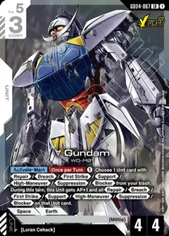 CB Turn A | Gundam Card Game Decklist