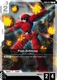 RW Ping GD04 | Gundam Card Game Decklist