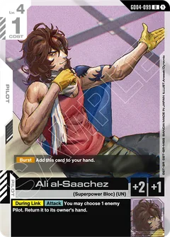 Superpower GD04 | Gundam Card Game Decklist