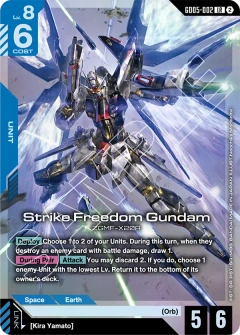 GD05 三明順豐] | Gundam Card Game Decklist