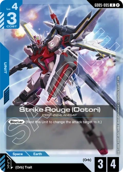 GD05 三明順豐] | Gundam Card Game Decklist