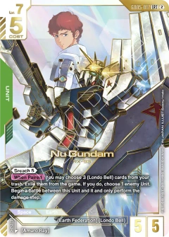Nu Gundam | GD05-017 | LR Card | Gundam Card Game