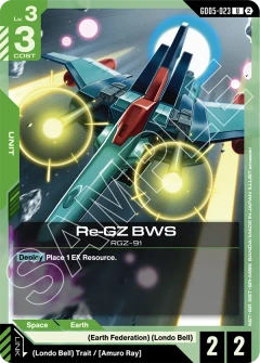 ガンダムカード GD05 DS BG Londo Bell V2 | Gundam Card Game Decklist