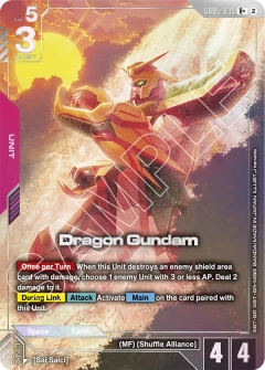 Dragon Gundam | GD05-035 | R Card | Gundam Card Game