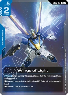 GD05 DS BG Londo Bell V2 | Gundam Card Game Decklist