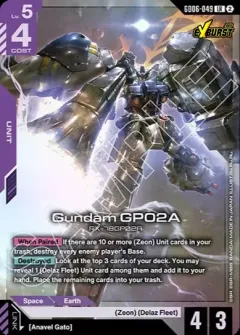 Gundam GP02A GD06-049
