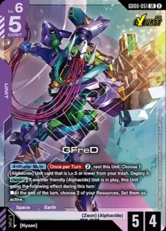 GFreD GD06-051