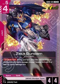 Gundam Card Game Card List