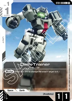 Aerial | Gundam Card Game Decklist