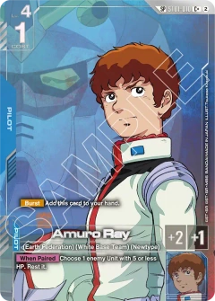 Amuro Ray | ST01-010-ALT4 | C Card | Gundam Card Game