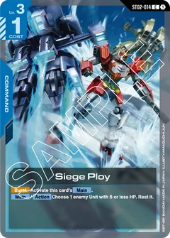 ST08 Flash of Radiance | Gundam Card Game Decklist